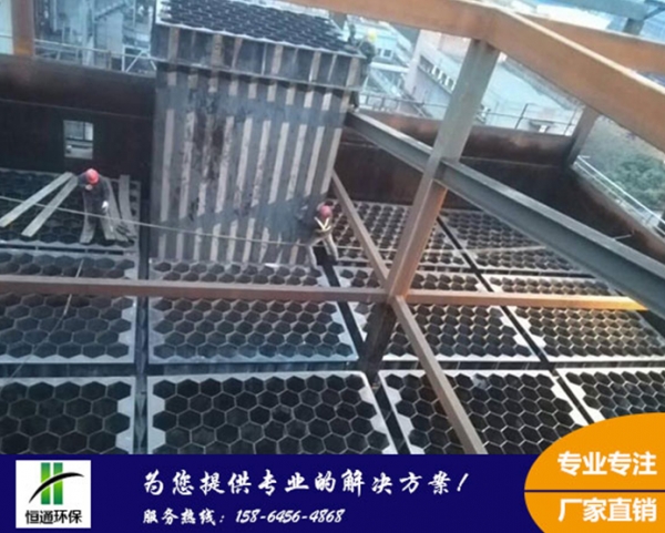 不锈钢成人羞羞漫画湖南某客户施工