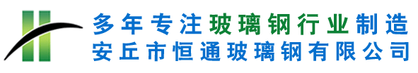 羞羞视频免费网站厂家