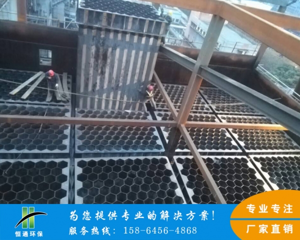 成人羞羞漫画