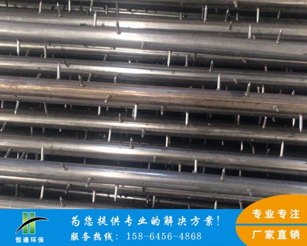 钛合金免费看羞羞视频