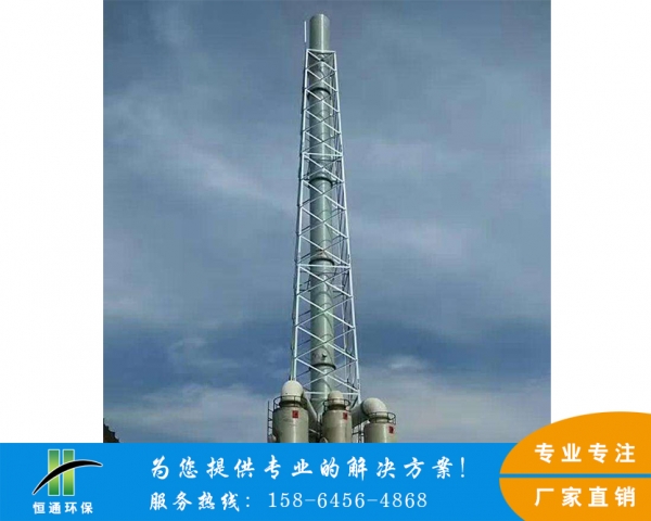 羞羞视频免费网站