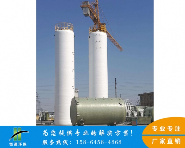 大型羞羞视频免费网站