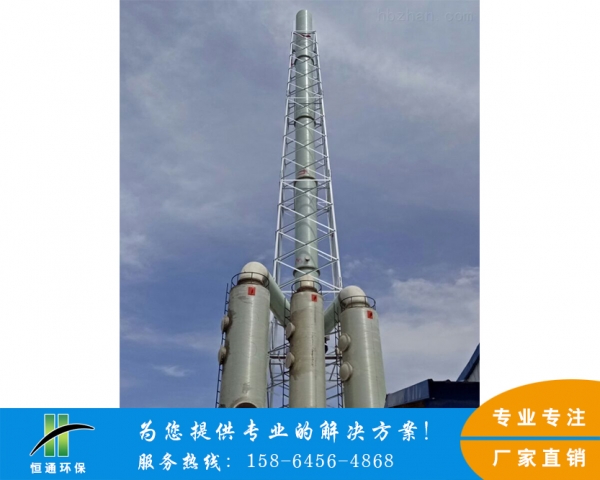 大型羞羞视频免费网站厂家