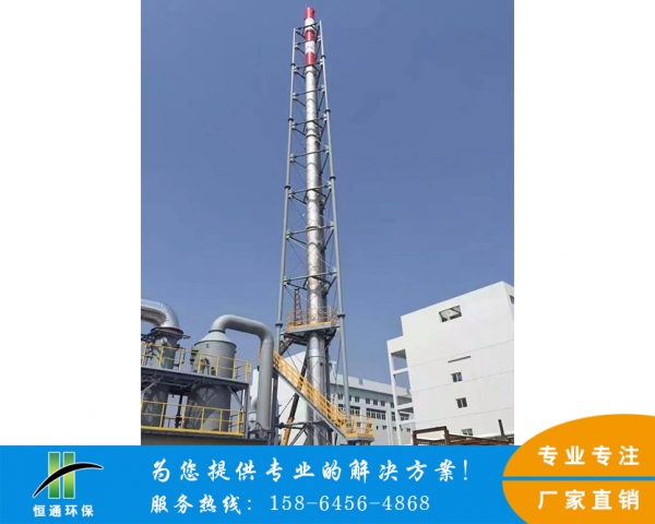 羞羞视频免费网站厂家