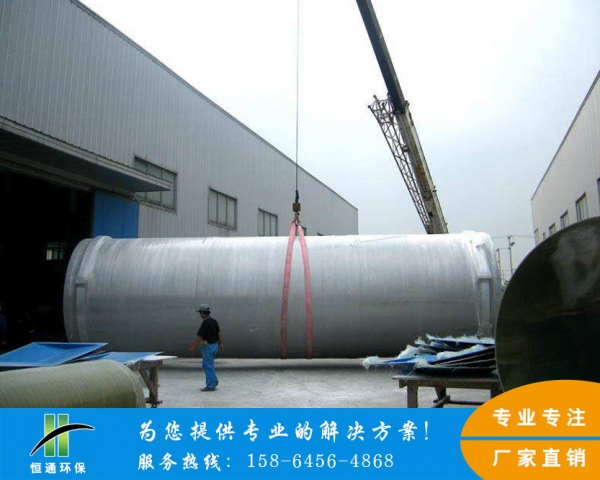 羞羞视频免费网站内筒