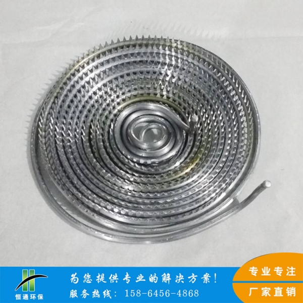 电除雾免费看羞羞视频