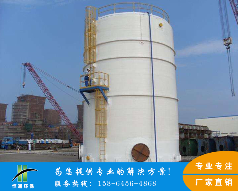 玻璃钢烟道 玻璃钢烟道