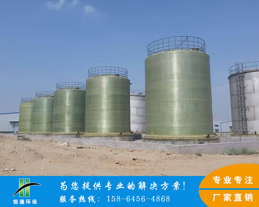 羞羞视频免费网站厂家 羞羞视频免费网站厂家