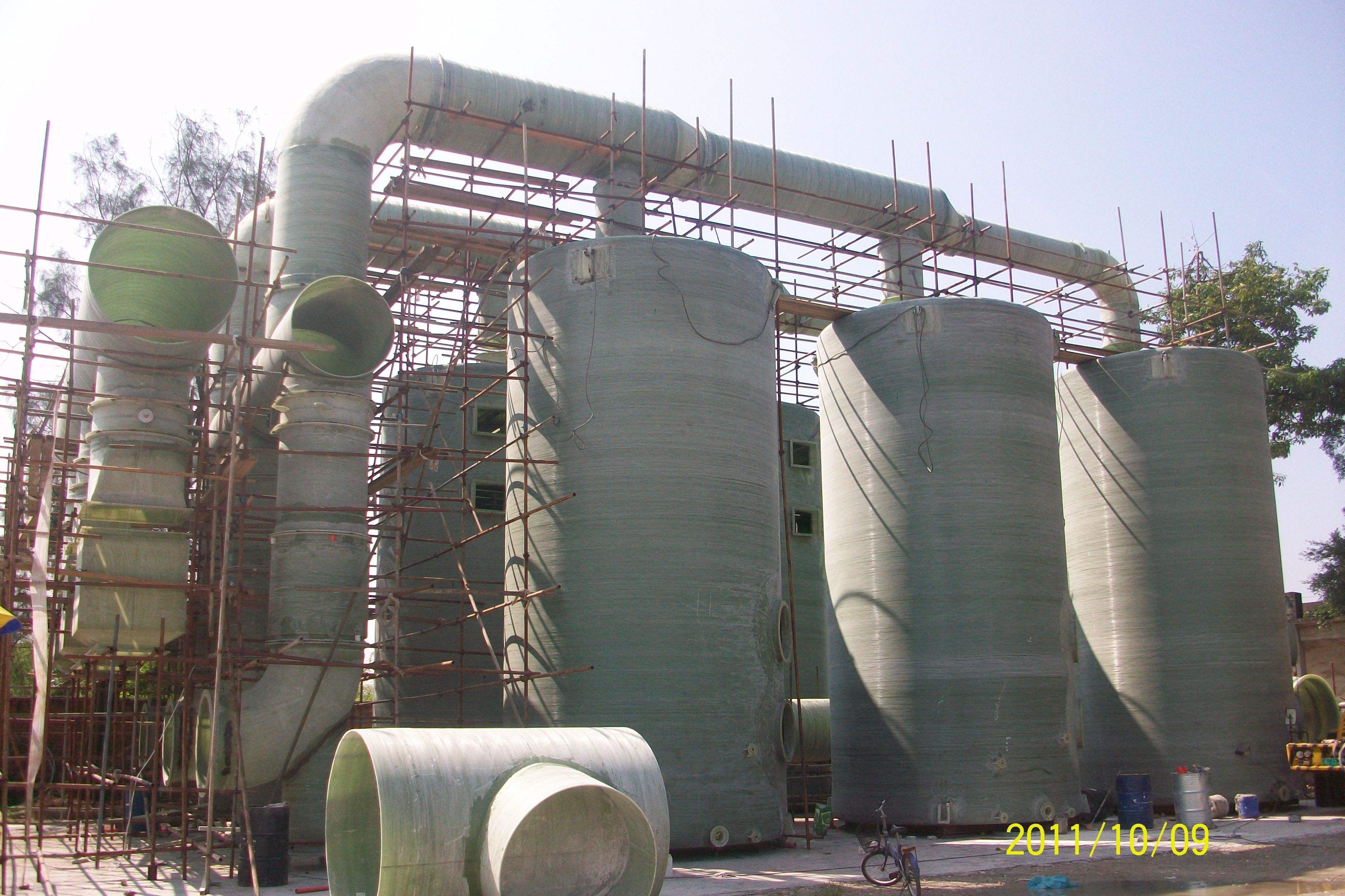 羞羞视频免费网站厂家 羞羞视频免费网站厂家