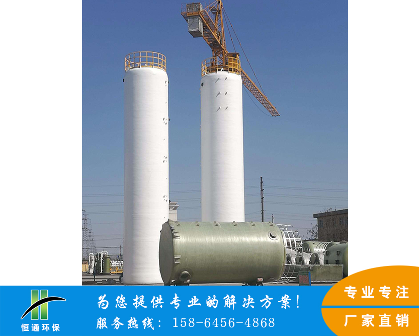 大型羞羞视频免费网站
