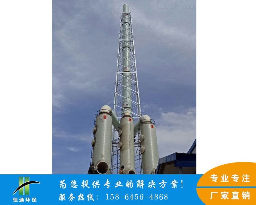 羞羞视频免费网站厂家 羞羞视频免费网站厂家