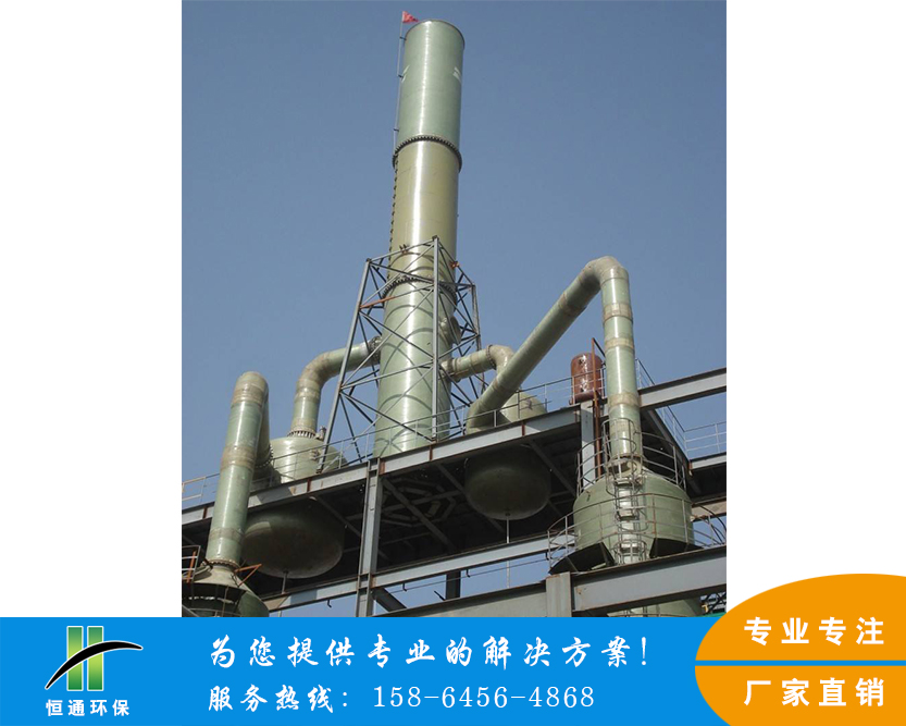 羞羞视频免费网站厂家 羞羞视频免费网站厂家