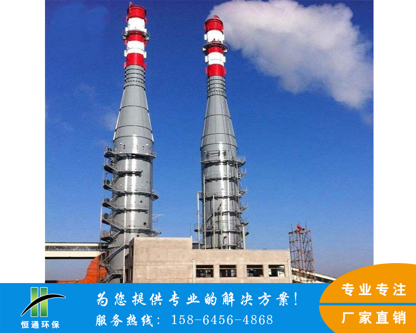 羞羞视频免费网站厂家 羞羞视频免费网站厂家