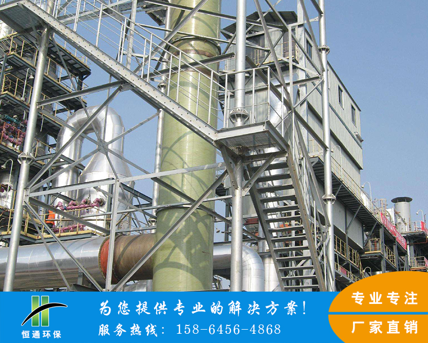 羞羞视频免费网站厂家 羞羞视频免费网站厂家