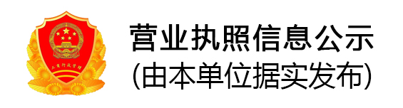 羞羞视频免费网站厂家