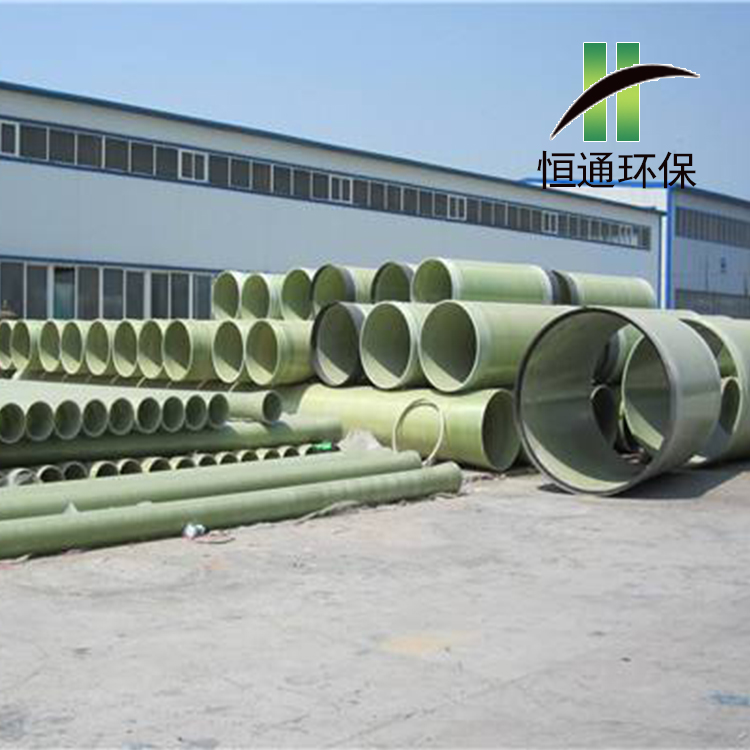 山东玻璃钢烟道 山东玻璃钢烟道